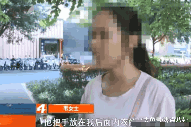 女子1100元拍艺术照, 摄影师却要求把衣服脱光, 影楼: 你同意的!|影楼|艺术照|摄影师|小姐|衣服_新浪新闻