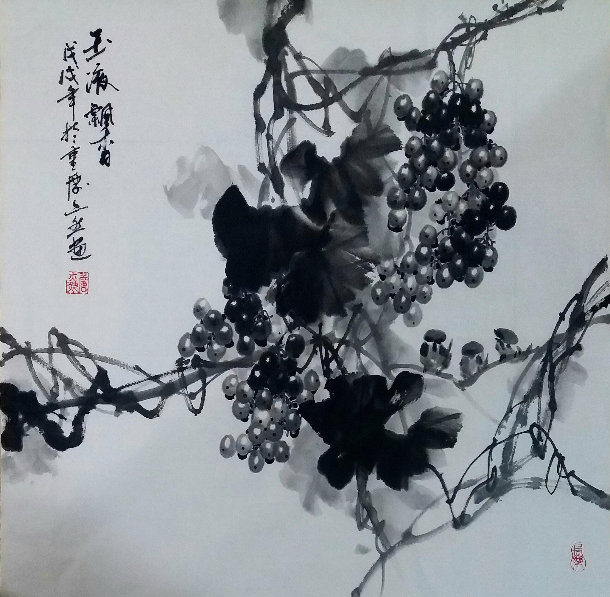 国画家詹亦然笔下的水墨葡萄欣赏!