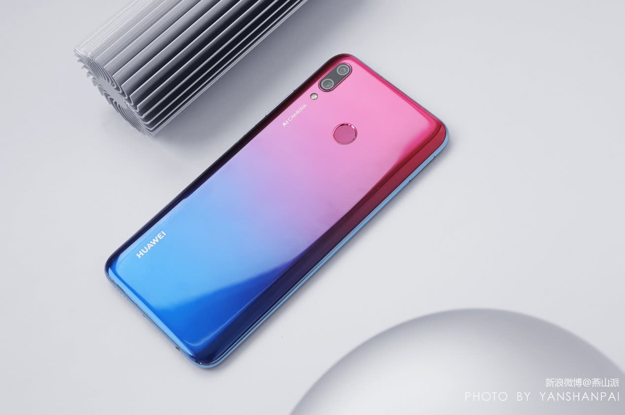 千元旗舰智慧四摄华为畅享9plus给你带来不一样的美