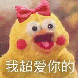 发一个【鹦鹉兄弟】表情包合集
