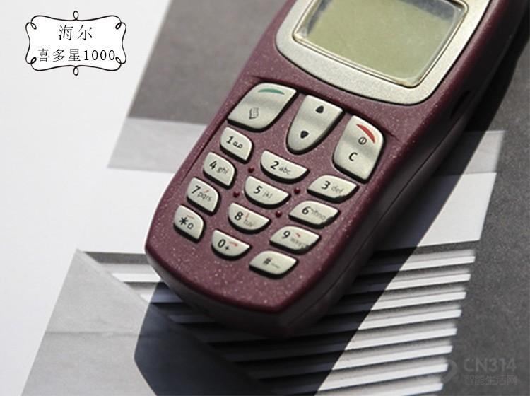 曾经的它们都去哪了盘点那些也曾辉煌过的手机品牌上