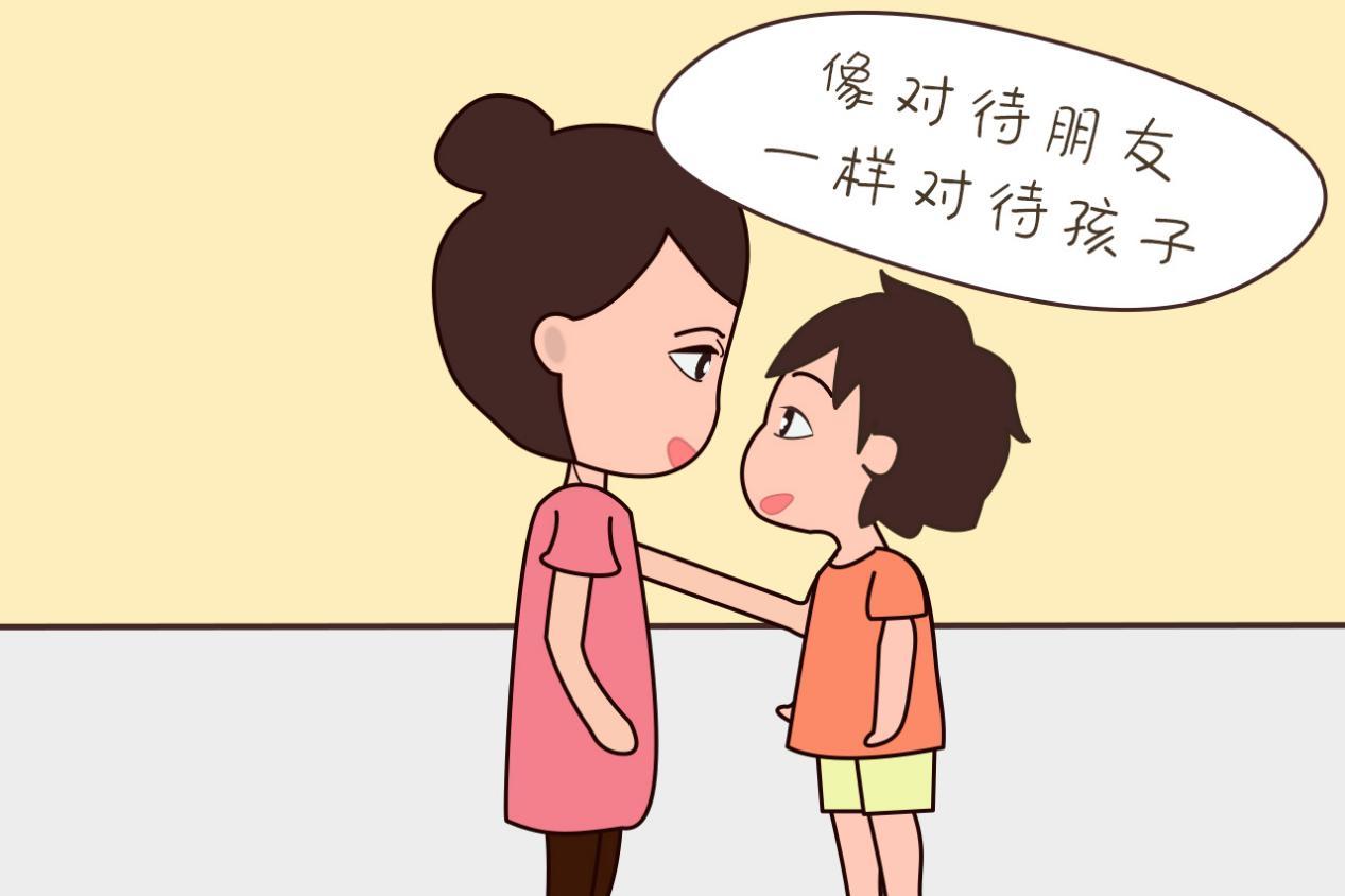 如果父母用这种方式跟孩子沟通,你会有意想不到的收获