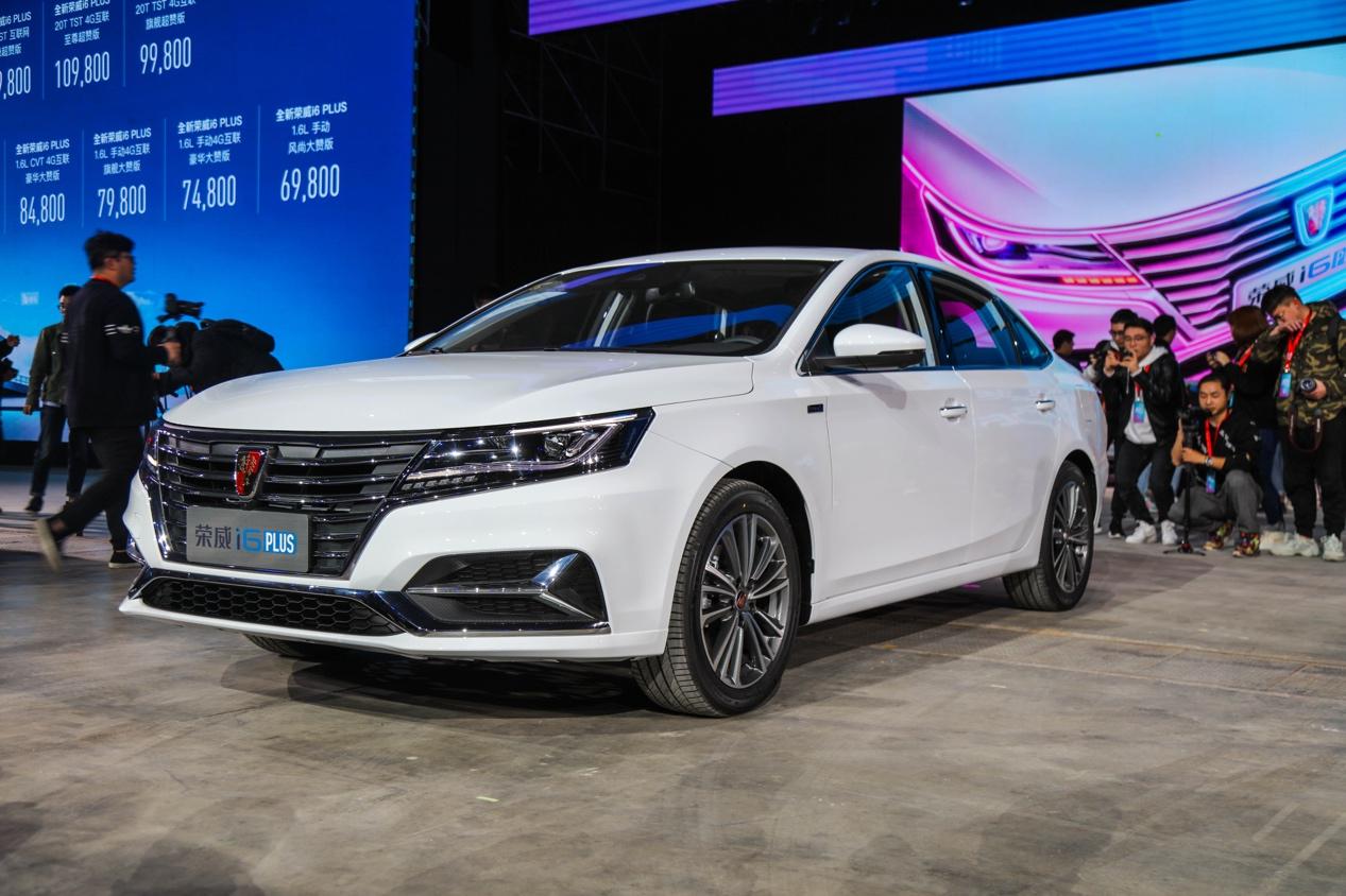 98-11.98万元 升级而来的荣威i6plus远不止售价亲民这么简单!