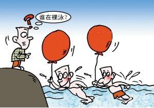 冰箱市场增长大潮退去谁在裸泳谁死谁活