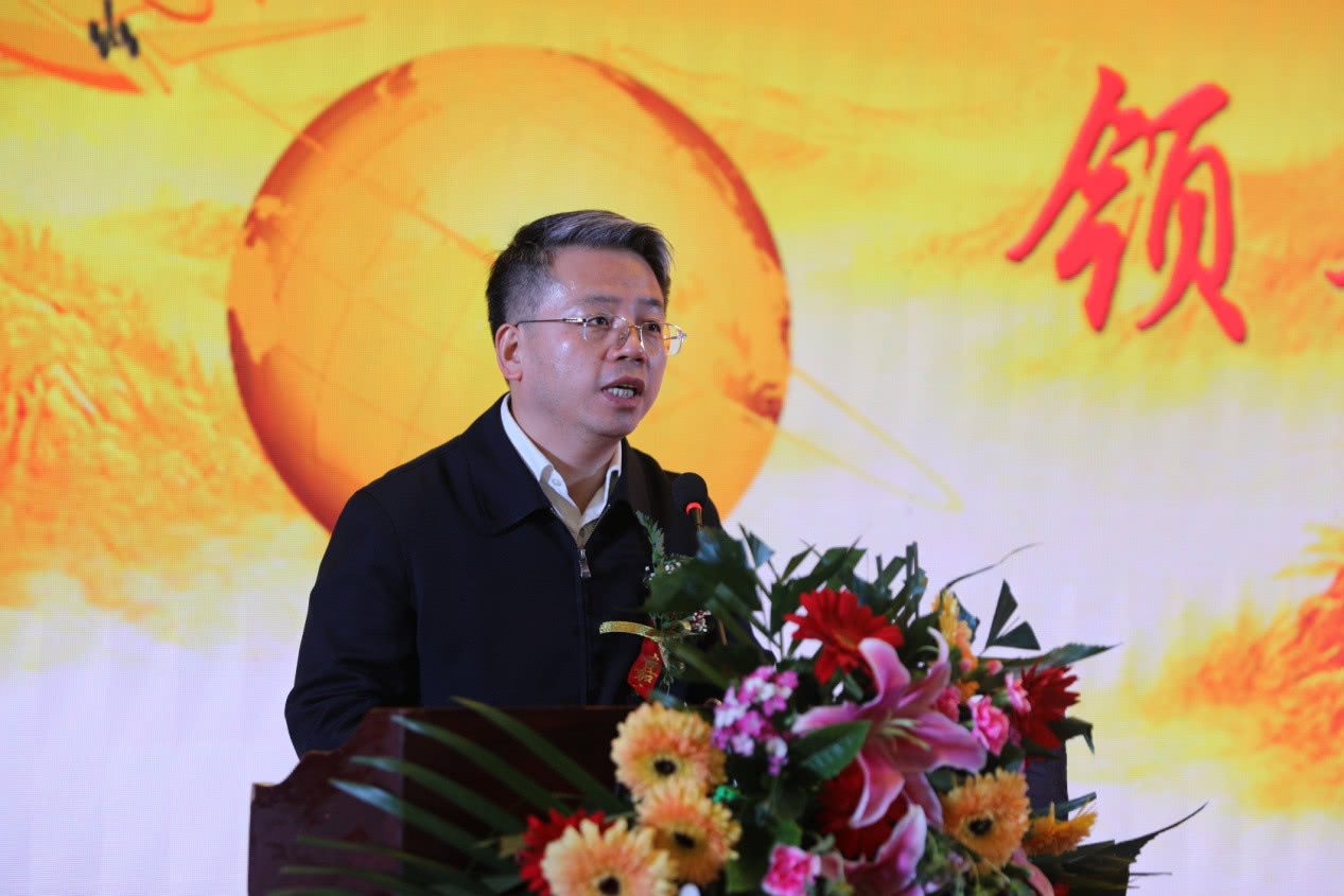 "供应链创新与区块链技术应用"研修班结业典礼