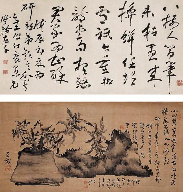 高凤翰|费新我|西园_新浪新闻