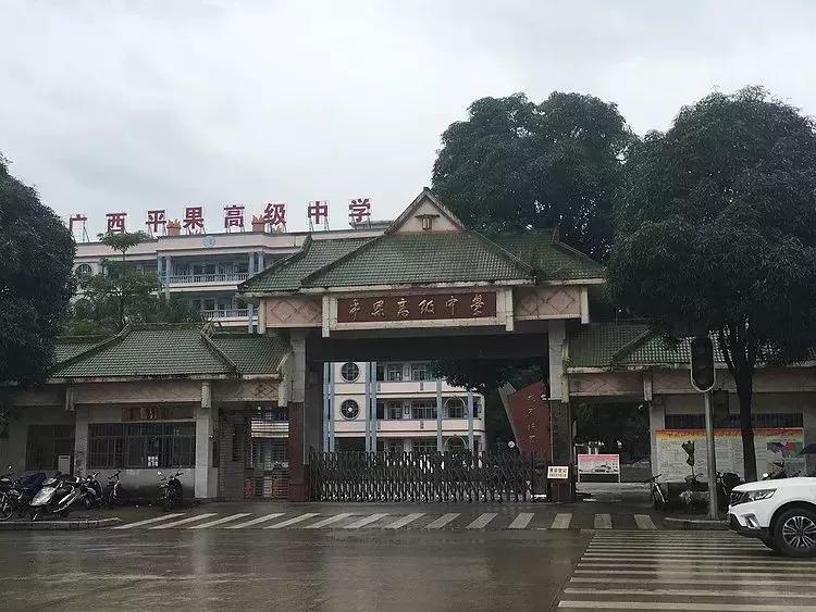 屏幕改变命运背后,没说出的真相|可汗|七中|学生_新浪新闻