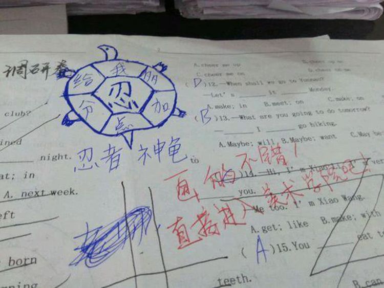 小学生的奇葩英语试卷火了老师直接进入美术学院吧