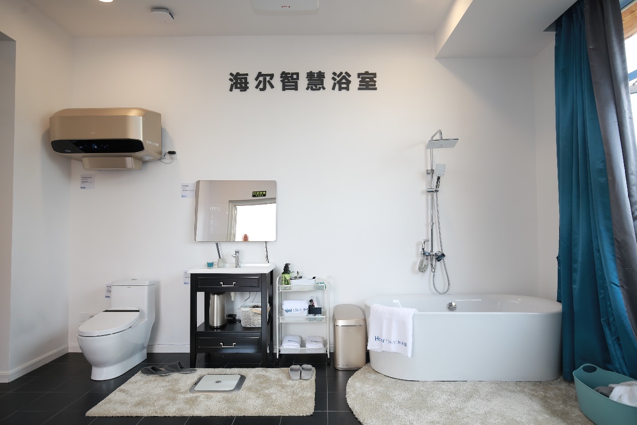 (图片说明:海尔智慧浴室解决方案)在服务方面,海尔家电具备成套产品