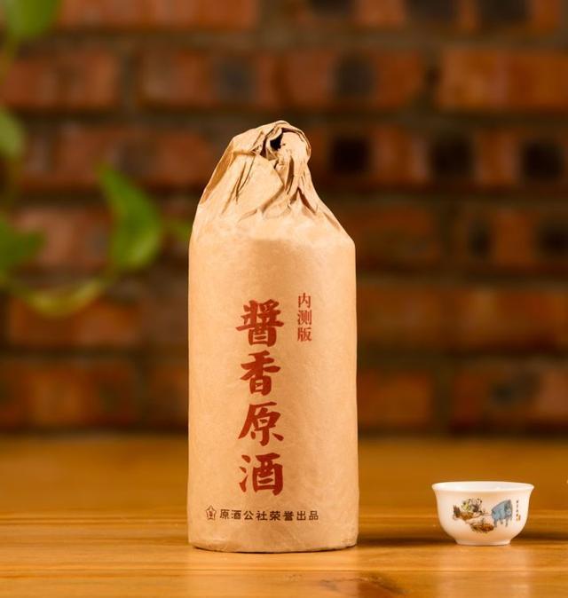 酱酒为什么有的贵,有的便宜?