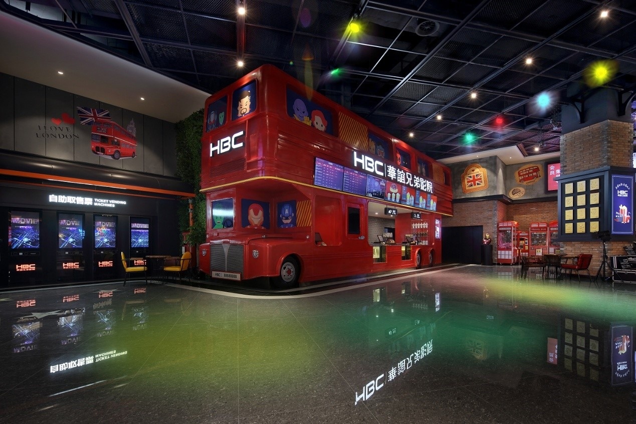 "春城"昆明首家华谊兄弟影院9月15日盛大开业