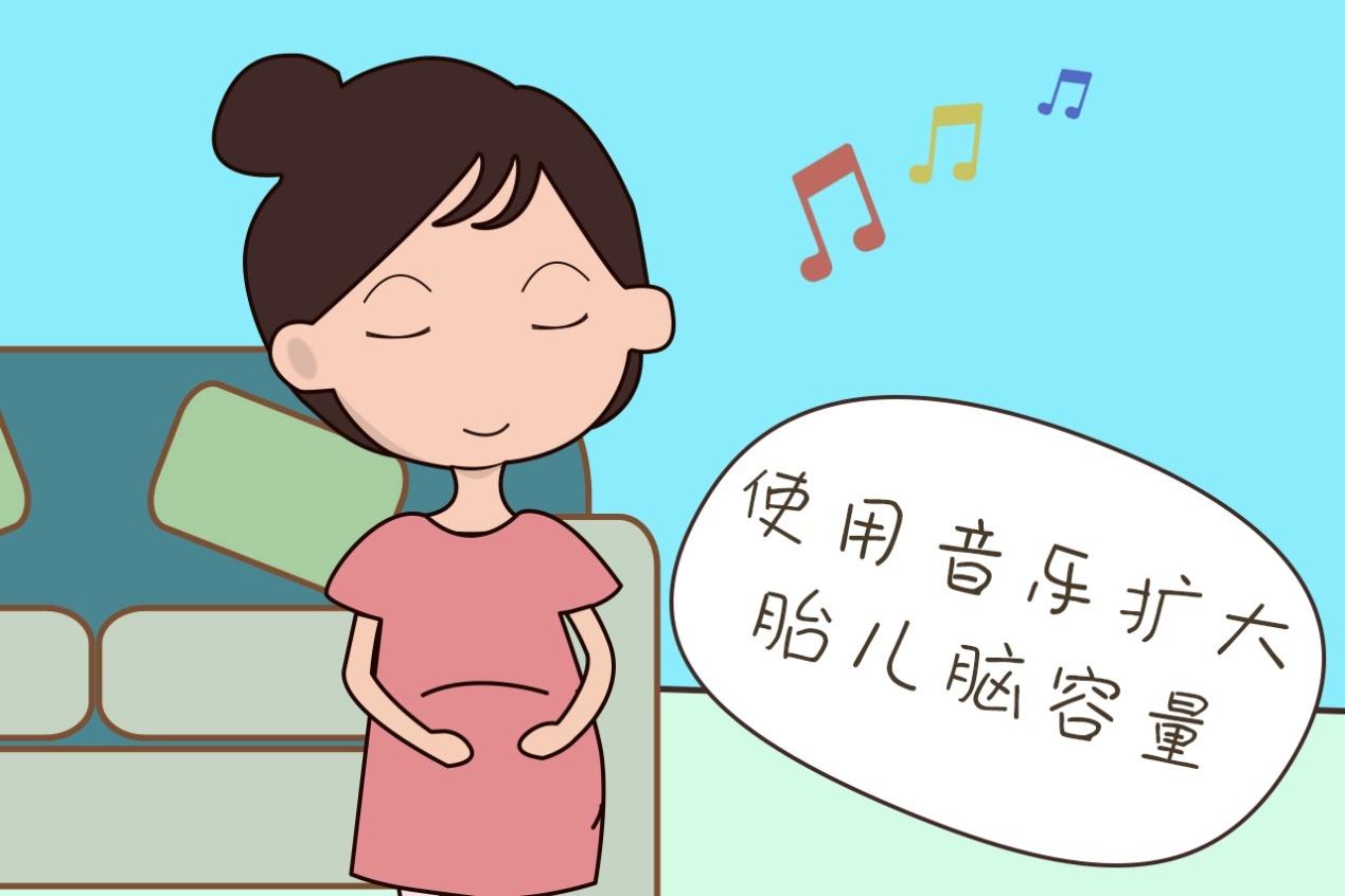 孕期最适合胎宝宝的3种胎教秘方,孕妈妈都学会了吗?