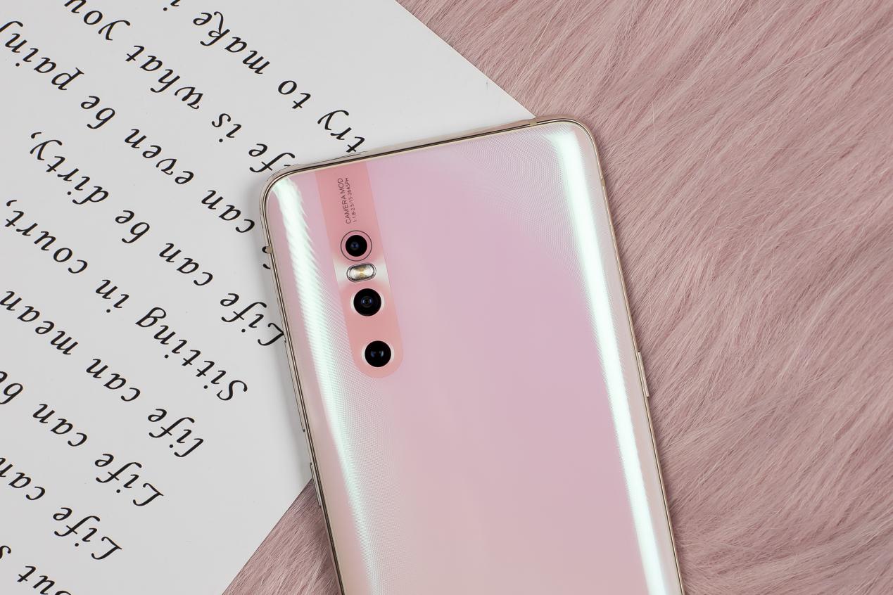 让钢铁直男也一见倾心的vivo x27粉黛金!