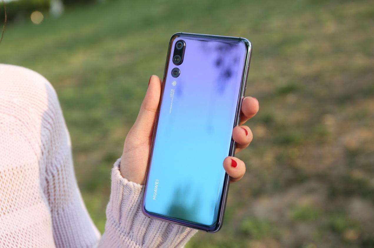 Xiaomi p20