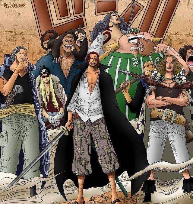 海贼王:基德证实香克斯是最强四皇,黑胡子不敢挑战是有原因的!