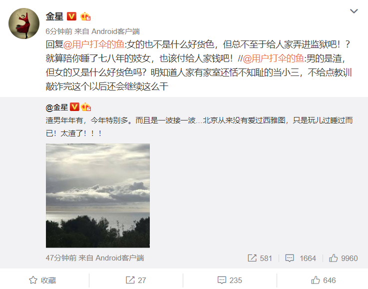 久久乐tv免费最近地址