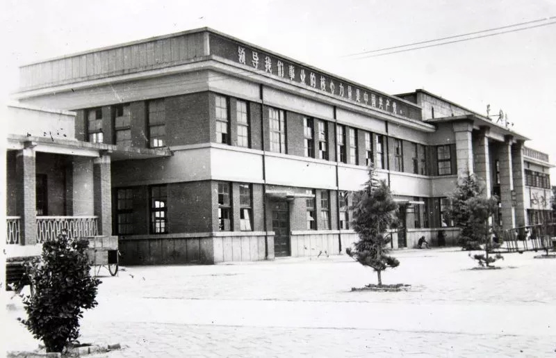 改革开放40年·影像展示时代芳华丨铁路发展见证兰考变迁