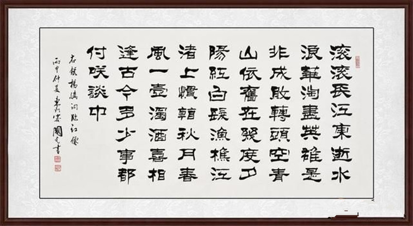 作者人生悲剧,比词更让人感叹