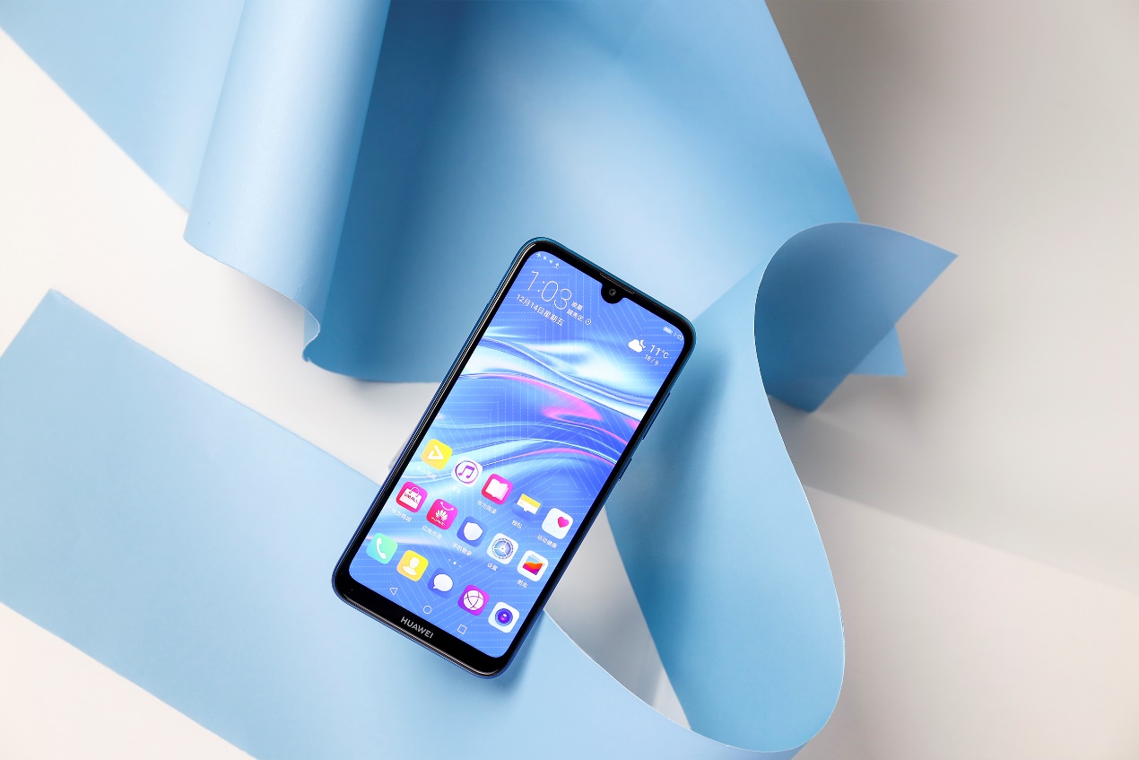 华为畅享9年轻首选渐变色机身与珍珠屏的绝美融合
