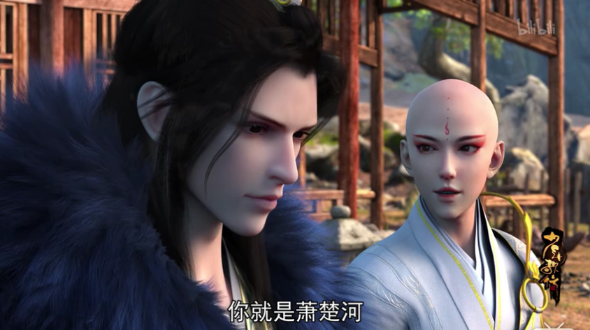 漫友|剑仙|百晓生_新浪新闻