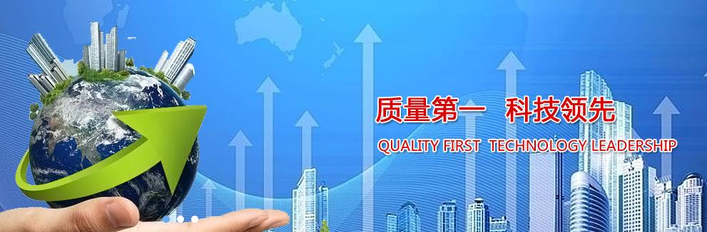 天津明晟达预应力科技有限公司:质量第一,客户至上
