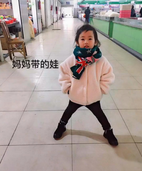 女儿|孙女|回老家_新浪网