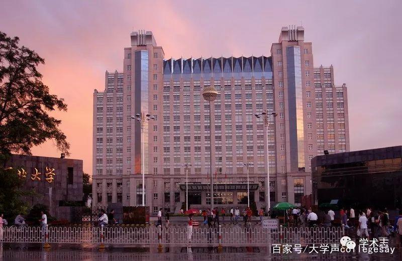 (延伸阅读:《"雄大"真的要来了!河北高教困局能解?