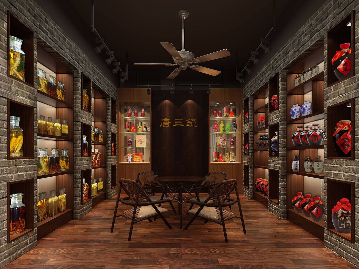 唐三镜胡星杰:酒坊如何经营才能有长远发展?