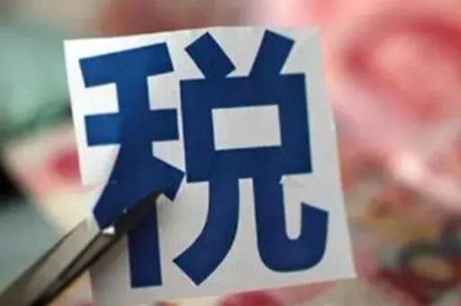 房产税:个人名下第2套房子需交多少税?算算怎