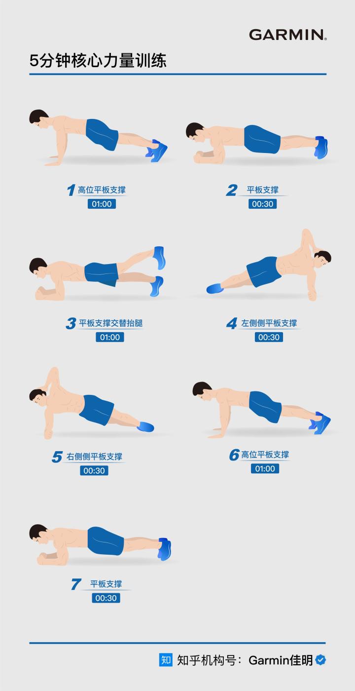 电动重卡牵引车