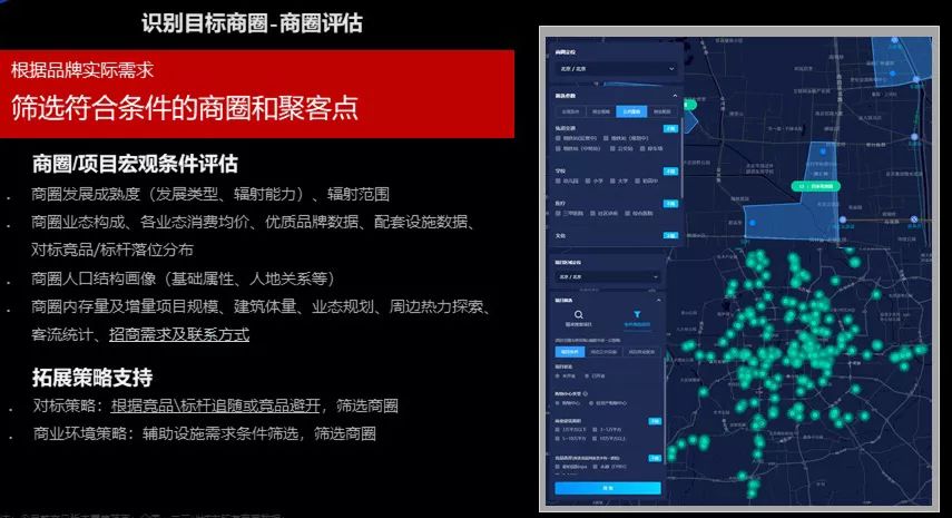 为了排放核废水？为什么大多数的核电站都临海而建？...