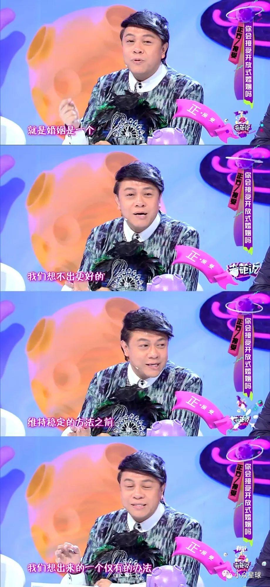曾经新奇小众的奇葩说为什么越来越主流了呢