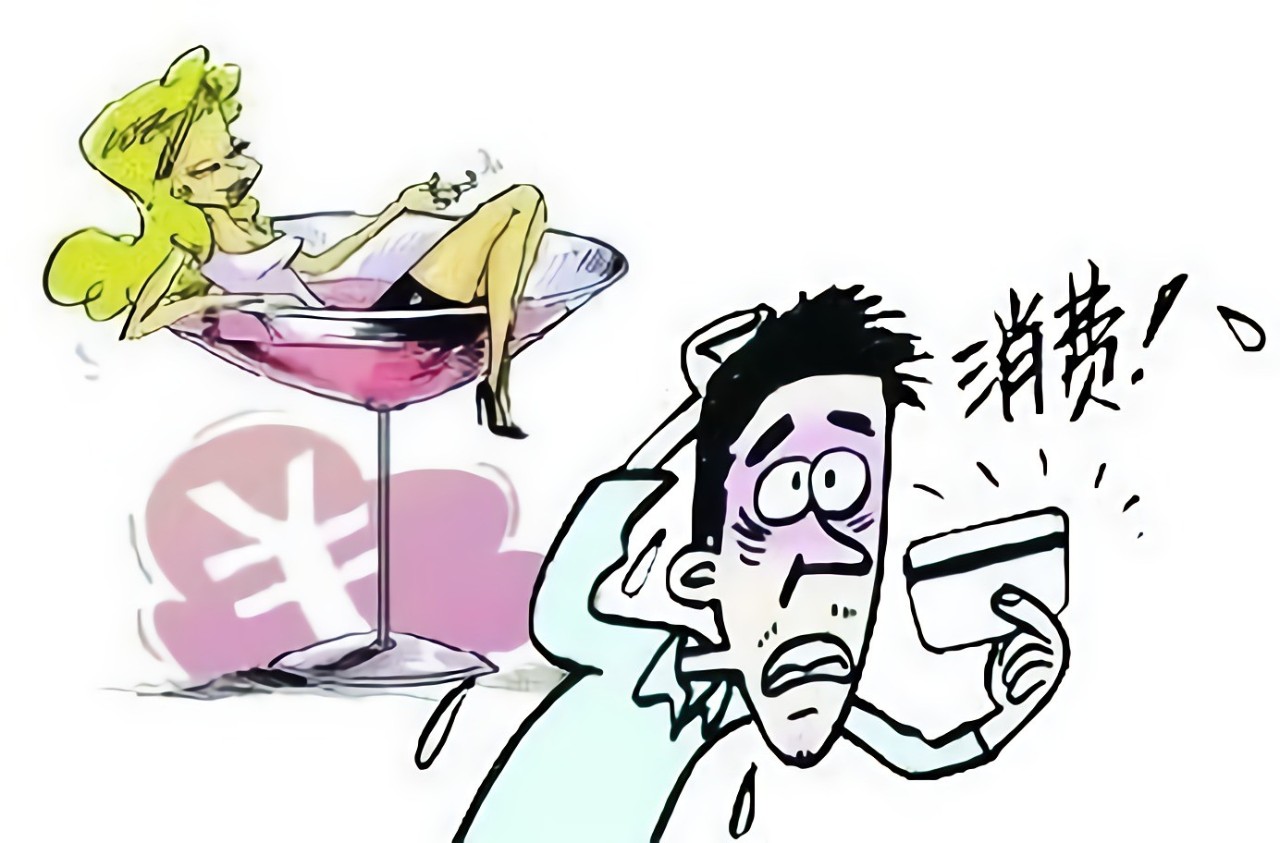 高颜值女嫌犯自首,众人排队等待接手|酒托|男方|女嫌犯_新浪网