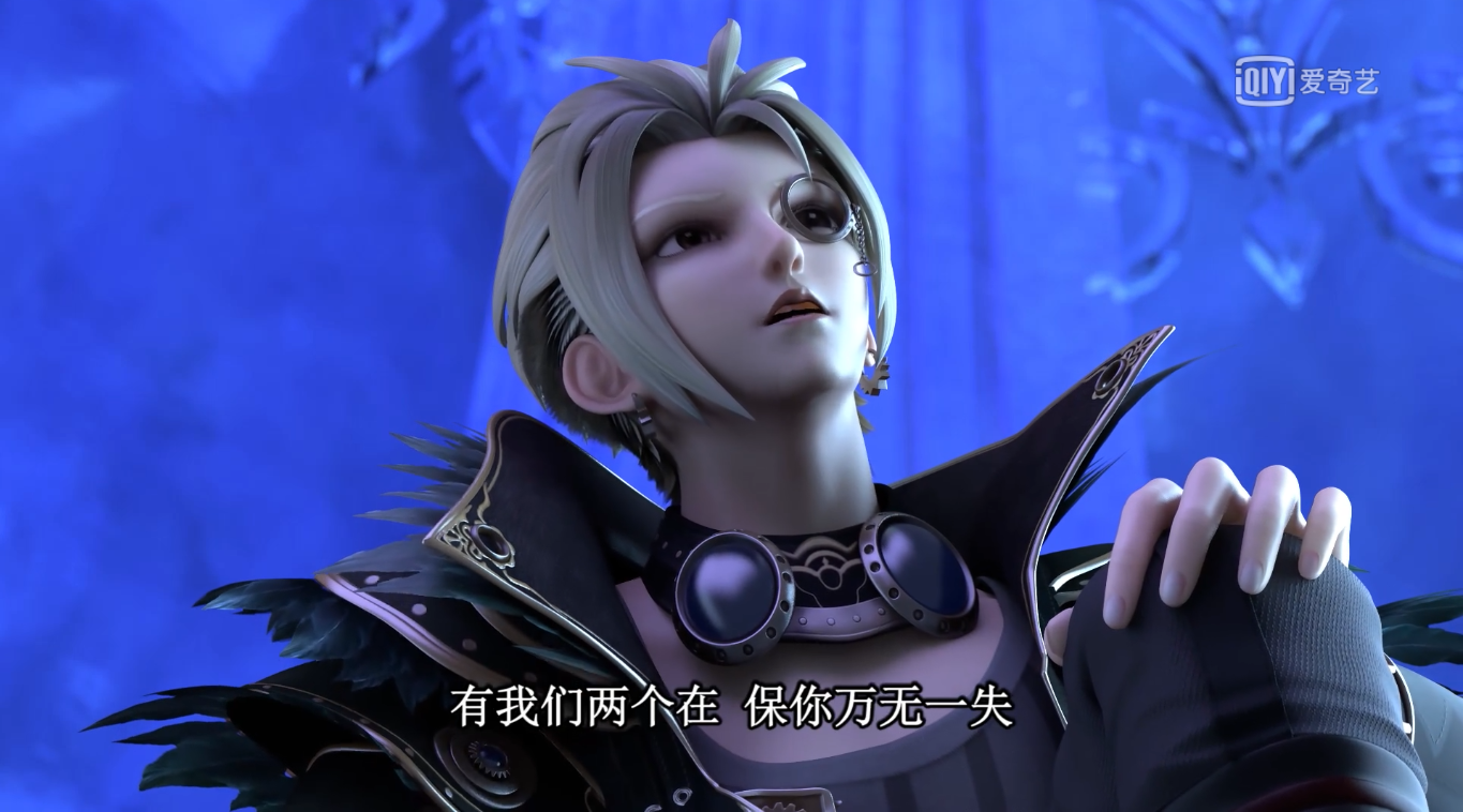 精灵梦叶罗丽:雷电尊者庞尊为何要帮助冰公主?原因其实很简单!