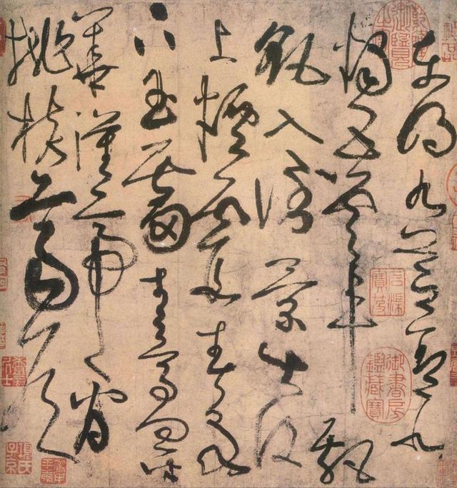 草书爱好者看过来,草书基本型与标准草书的几个问题
