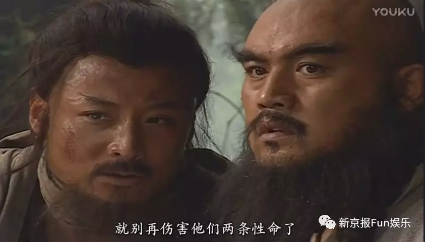 98版《水浒》重聚:鲁智深当年最粉林冲|林冲|臧金生|周野芒_新浪新闻