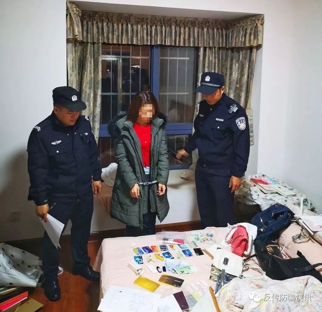 广西神剑3号打击传销雷霆行动集中统一收网抓获247传销头目