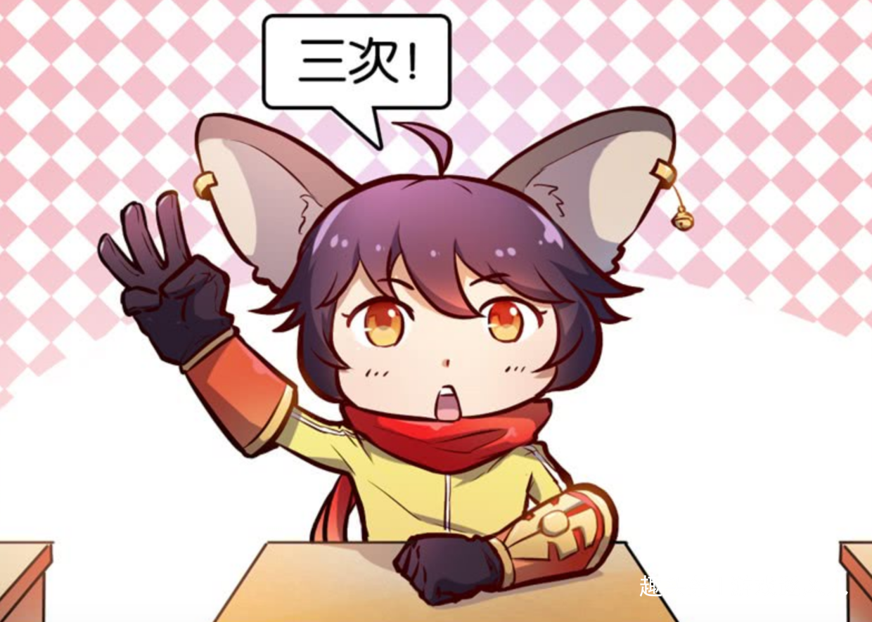 年终将至,作为掌管长安城的档案管理员李元芳,最近也是苦不堪言,原来