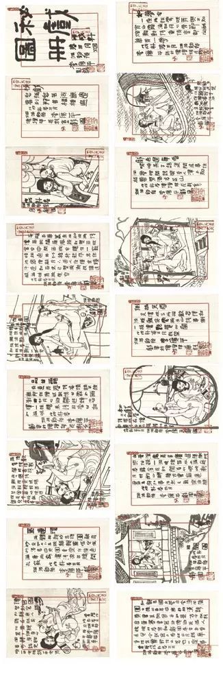 一瓣香当代著名画家李广平新作展