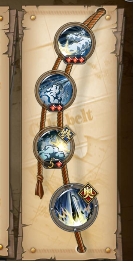 斯摩格(烟鬼)技能加点:在扛伤道路上不务正业,学了辅助与控制