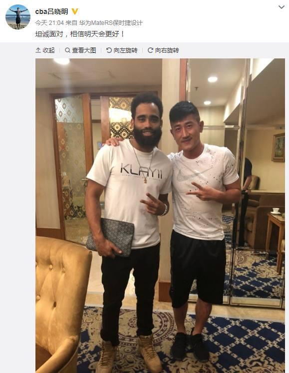 退役后与汤神不打不相识|吕晓明|cba|汤神_新浪新闻