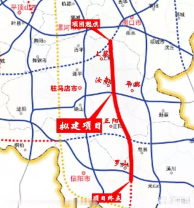河南斥资133亿,新建一条150公里长高速,网友:刚好经过我家乡!