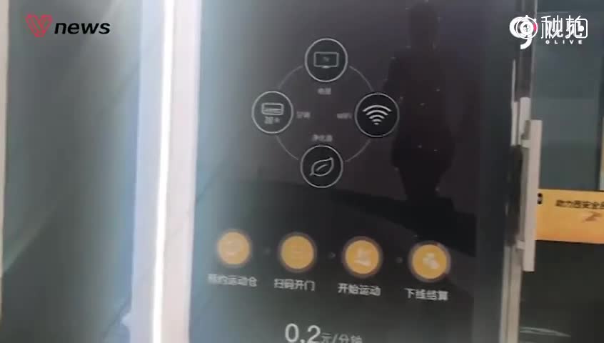 健身房倒闭,办卡的钱还能要回来吗?别想了,他