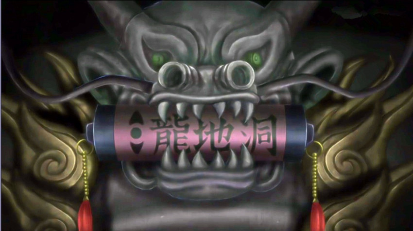 火影博人传九月官方剧透寻找龙地洞博人将和大蛇丸叔叔见面