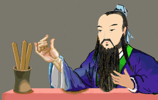 322_205gif 动态图 动图