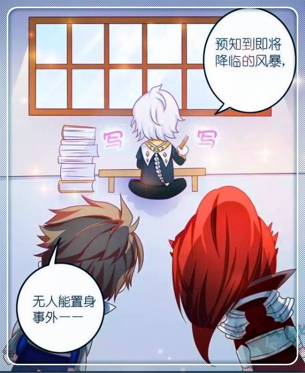 王者荣耀长剑长矛谁更长李白,韩信的秘密被发现了!