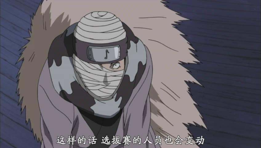 他就是托斯,大蛇丸的手下,不过在《火影忍者》忍者考试篇,托斯却因为