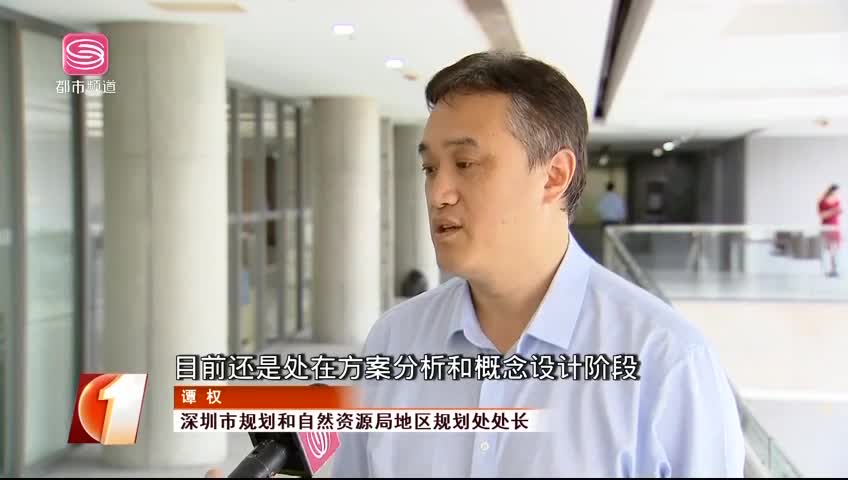 第一高楼:深圳将建“超600米全球第一高楼”?官方回应