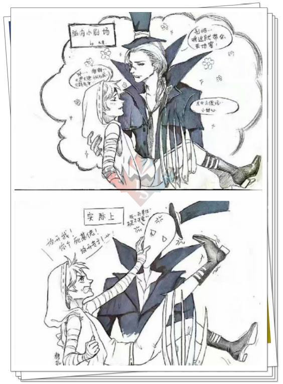 然而实际上:放开我,你这个死基佬,放开劳资!