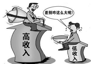 美国世界最富,却有一个最穷的州,穷的叮当响